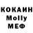 Амфетамин VHQ Povar 42