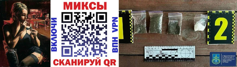 БУТИРАТ 1.4BDO Похвистнево