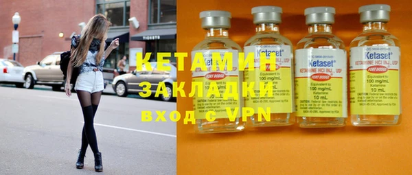 скорость Надым