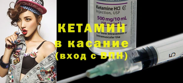 крисы Навашино