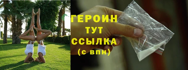 скорость Надым