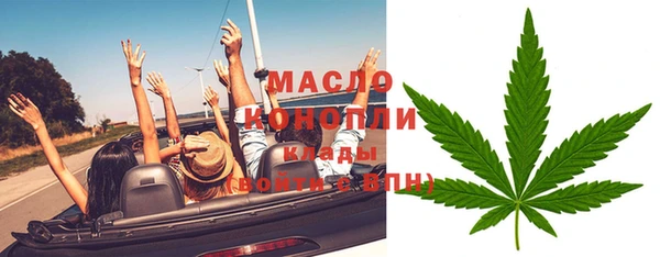 скорость Надым