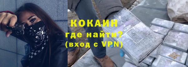 крисы Навашино