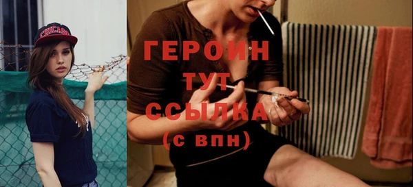 ГАЛЛЮЦИНОГЕННЫЕ ГРИБЫ Михайлов