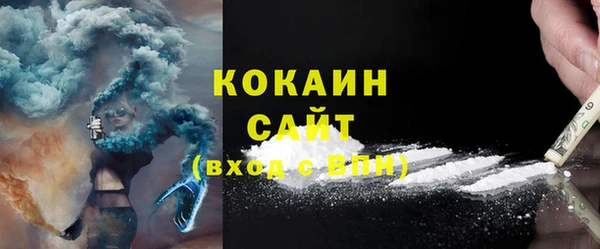 крисы Навашино