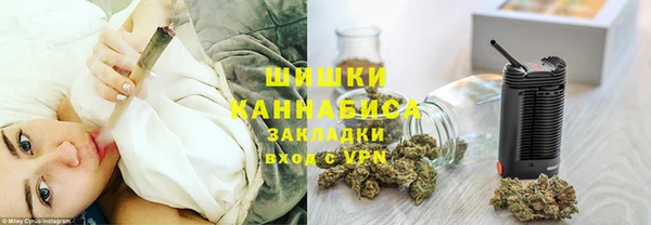 мдма Наволоки