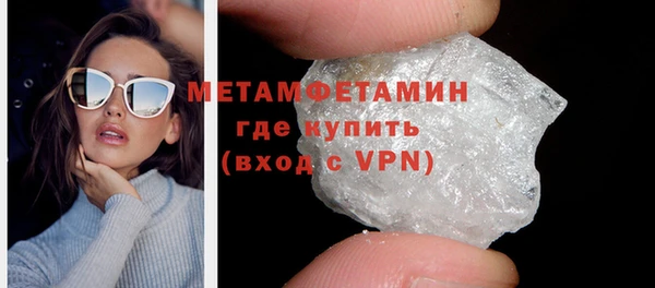 мдма Наволоки