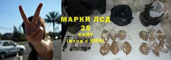 крисы Навашино