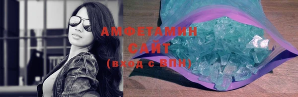 скорость Надым