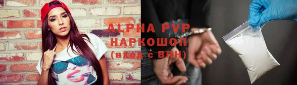 скорость Надым