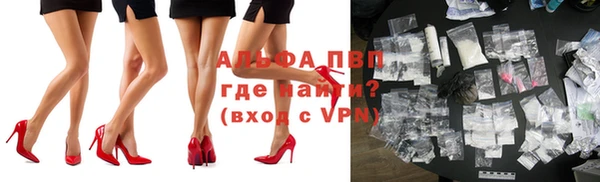 ешки Михайловск