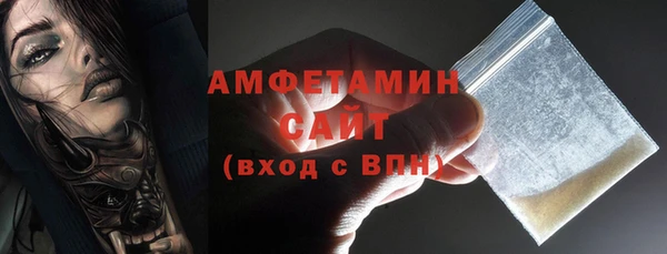 крисы Навашино
