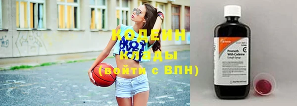 скорость Надым