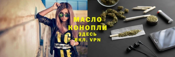 мдма Наволоки