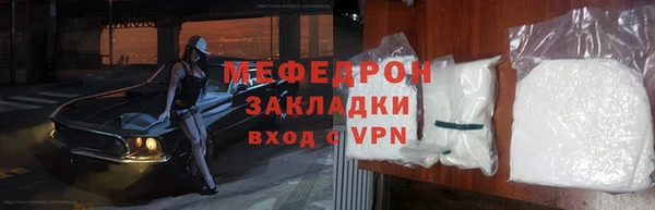 крисы Навашино