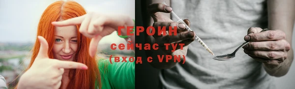 a pvp Нефтекумск