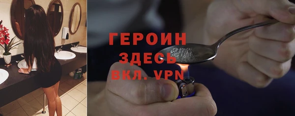 мдма Наволоки