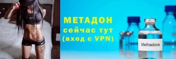 скорость Надым