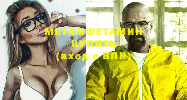 крисы Навашино