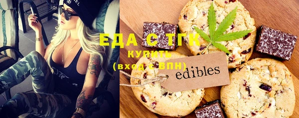 крисы Навашино