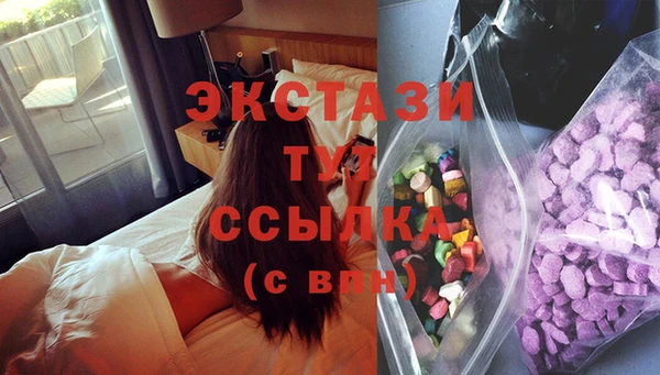 скорость Надым