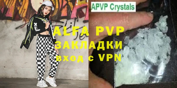 мдма Наволоки