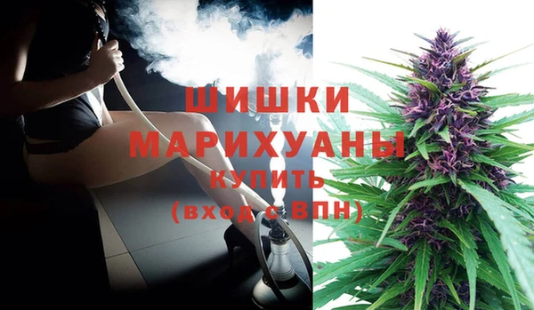 мдма Наволоки