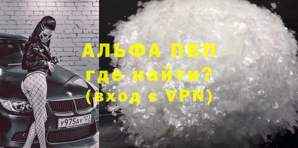 крисы Навашино