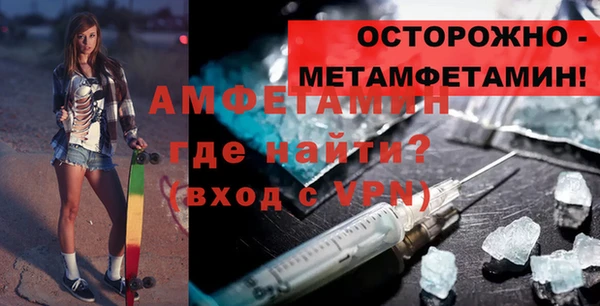 скорость Надым
