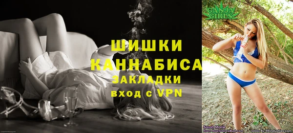 скорость Надым
