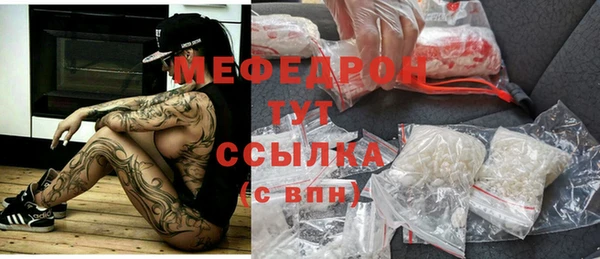 скорость Надым