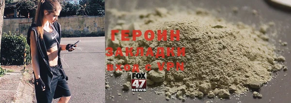скорость Надым