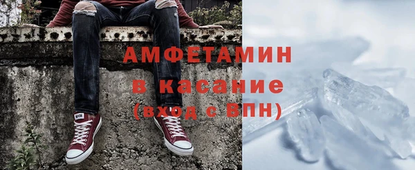 скорость Надым