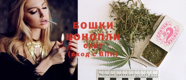 крисы Навашино
