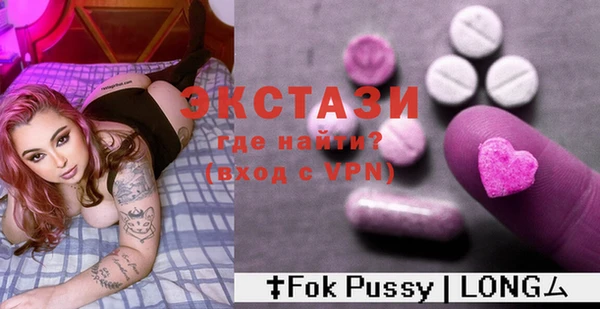 крисы Навашино