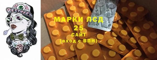 мдма Наволоки