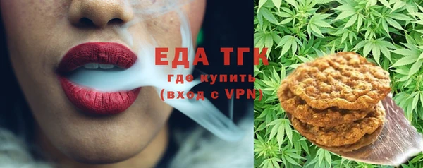 кокаин колумбия Абинск