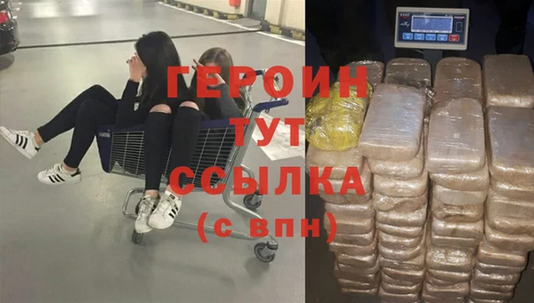 скорость Надым