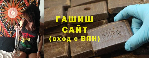 крисы Навашино