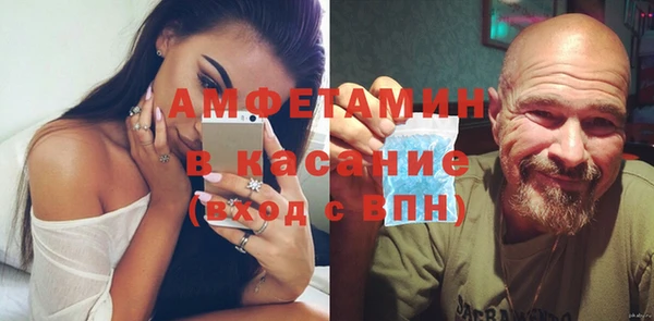 крисы Навашино