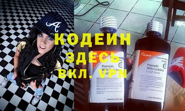 скорость Надым