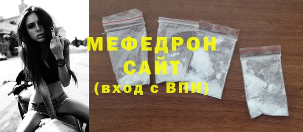 скорость Надым