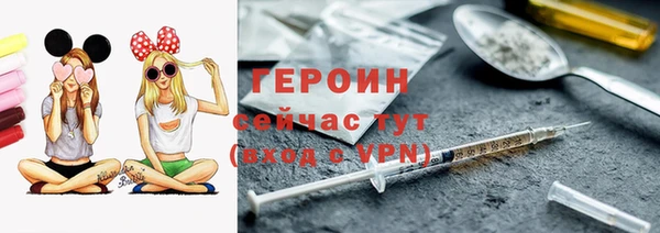 крисы Навашино