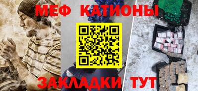 ECSTASY Кинель