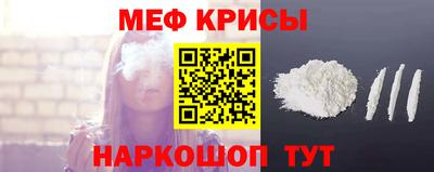 mix Камышлов