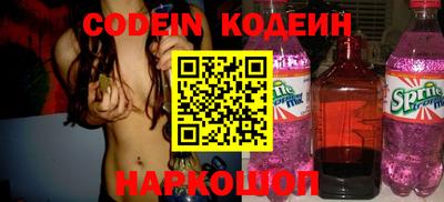 mix Камышлов
