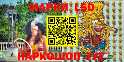 mix Камышлов