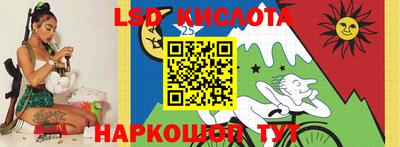 mix Камышлов