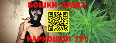 mix Камышлов