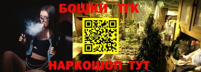 mix Камышлов